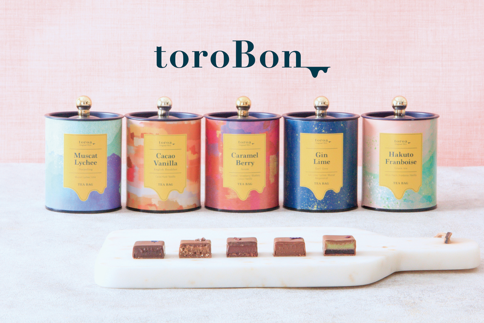 【開発者より】toroaの香るボンボンショコラ「toroBon」について
